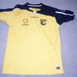 Home football shirt 2006 - 2007