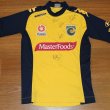 Home football shirt 2012 - 2013