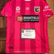 Special football shirt 2017 - 2018