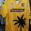 Home football shirt 2015 - 2016