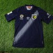 Away football shirt 2018 - 2019
