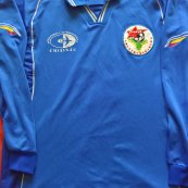 Home voetbalshirt  2008 - 2009