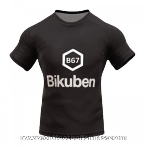 B-67 Away football shirt 1970 - 1980