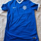 Arda Kardzhali football shirt 2018 - 2019