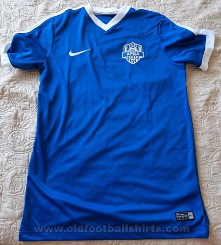 Arda Kardzhali Home football shirt 2018 - 2019