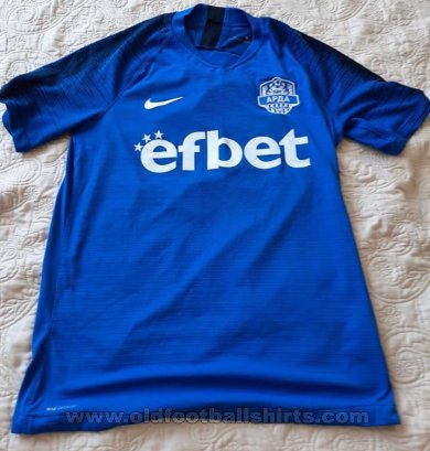 Arda Kardzhali Home football shirt 2019 - 2020