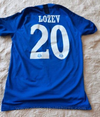 Arda Kardzhali Home football shirt 2019 - 2020