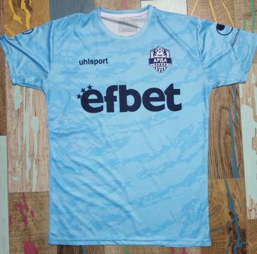 Arda Kardzhali Home football shirt 2023 - 2024
