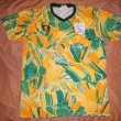Home חולצת כדורגל 1991 - 1992