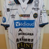 Away football shirt 2021 - 2022