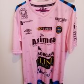 Third football shirt 2020 - 2021