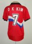 South Korea Home football shirt 1996 - 1998