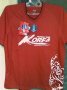 South Korea Training/Leisure football shirt 2004 - 2011