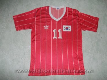 South Korea Home football shirt 1995