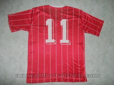 South Korea Home football shirt 1995