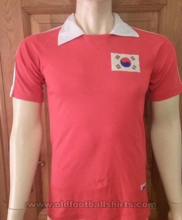 South Korea Home camisa de futebol 1980