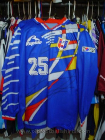 South Korea Away football shirt 1994 - 1995