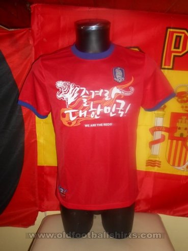 South Korea Training/Leisure football shirt (unknown year)