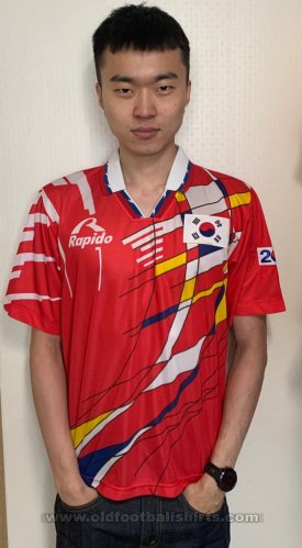 South Korea Home football shirt 1995