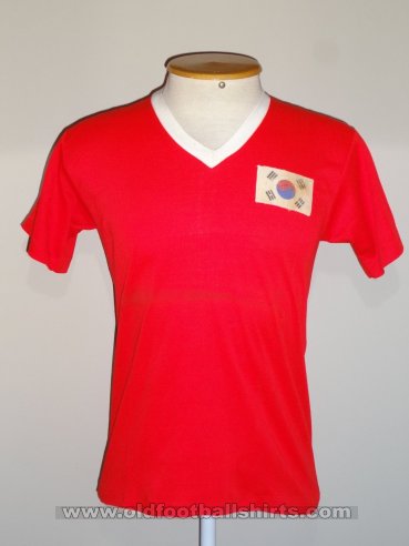 South Korea Home camisa de futebol 1972