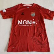 Home football shirt 2021 - 2022