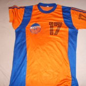 Away football shirt 1979 - 1980