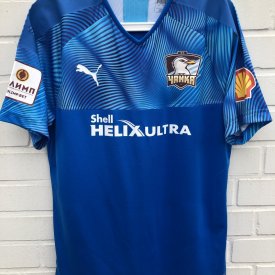 Chayka Peschanokopskoye Away football shirt 2018 - 2019 sponsored by Shell