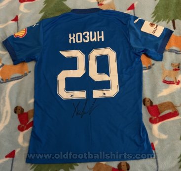Chayka Peschanokopskoye Home football shirt 2020 - 2021
