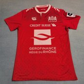 Home football shirt 2023 - 2024