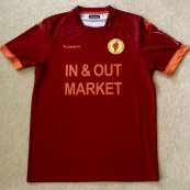 Home football shirt 2019 - 2020