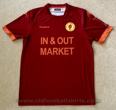 Pile Türk Spor Kulübü Home football shirt 2019 - 2020