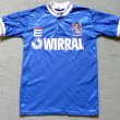Third football shirt 1989 - 1991