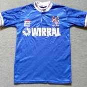 Third football shirt 1989 - 1991