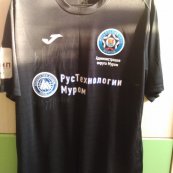 Home voetbalshirt  2018 - 2019