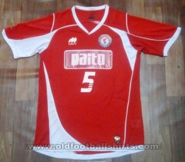 FC Korea Home football shirt (unknown year)