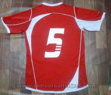 FC Korea Home football shirt (unknown year)