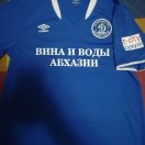 Dynamo Sukhum FC φανέλα ποδόσφαιρου 2018 - 2019