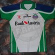 Home football shirt 1998 - 2000