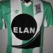 Home football shirt 1980 - 1981