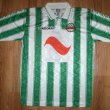 Home football shirt 1996 - 1998