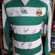 Home football shirt 2006 - 2007