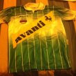 Home football shirt 1994 - 1995