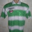 Home football shirt 1995 - 1996
