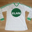 Home football shirt 1985 - 1986