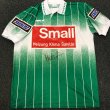 Home football shirt 1994 - 1995