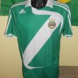 Home football shirt 2007 - 2008