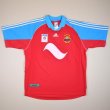 Third football shirt 2000 - 2001
