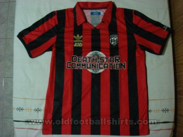 Odds & Ends Home football shirt 1977 - 2012