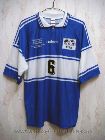 Odds & Ends Home football shirt 1997