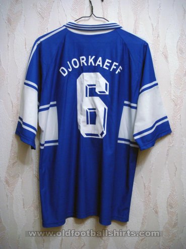 Odds & Ends Home football shirt 1997